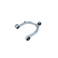 Front right suspension arm NRF thermo expertise suitable...