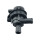 Engine Cooling Water Pump TRISCAN Aftermarket-Expertise fits SEAT IBIZA