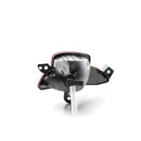 Rear Fog Light right W16W with Bulb METZGER suitable for e.g. FIAT