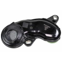 Oil Pump Pickup Tube METZGER aftermarket expertise...