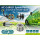 Magnetschalter Anlasser Starter 12 V 54 mm HC-CARGO