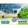 Anker Anlasser Starter 13 Zähne HC-Cargo