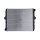 Kühler Motorkühlung 540 x 480 mm DT SPARE PARTS für IVECO EUROCARGO