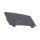 Bumper cover DT SPARE PARTS Aftermarket-Expertise for e.g. suitable for IVECO