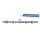 Camshaft DT SPARE PARTS IAM-Expertise suitable for e.g. CITROËN