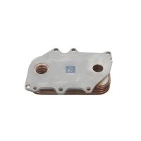 Oil Cooler DT SPARE PARTS IAM-Expertise suitable for e.g....