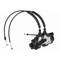 Door Lock front left METZGER IAM-Expertise suitable for...