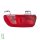 Rear Light Set left 12 V P21/5W PY21W HELLA for e.g. CITROËN C4