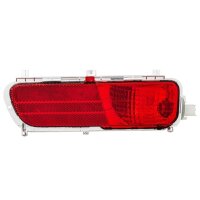 Nebelschlussleuchten-Set links/rechts P21W HELLA für Citroën C4 Grand Picasso I