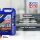 Engine oil 5 l 5W-40 API SN LIQUI MOLY Synthoil High Tech for various vehicles