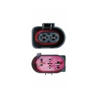 Engine Cooling Fan 12 V 250 W HELLA suitable for e.g. VW...