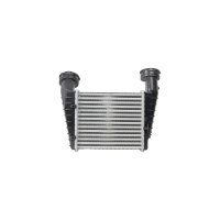 Ladeluftkühler Kühlrippen gelötet Alu 230 mm - 203 mm HELLA für u.a. VW PASSAT