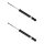 Shock absorber set rear gas non-suspension BILSTEIN B4 for e.g. TOYOTA AURIS