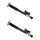 Shock absorber set rear non-load-bearing BILSTEIN B4 Damptronic® for MB E-CLASS