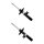 Shock absorber set front left right strut BILSTEIN for e.g. MERCEDES-BENZ CLA