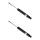 Shock absorber set rear axle spring-mounted BILSTEIN B4 for CITROËN C5 AIRCROSS
