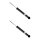 Shock absorber set rear axle non-supporting BILSTEIN B4 for OPEL MOKKA