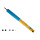 Shock absorber set rear axle gas pressure non-suspension BILSTEIN B6
