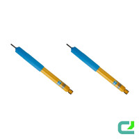 Shock absorber set rear gas pressure shock absorber set...