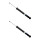 Shock absorber set rear axle gas non-supporting BILSTEIN B4 for e.g. MB C-CLASS