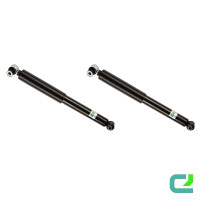 Shock absorber set rear gas pressure shock absorber set...