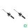 Shock absorber set front gas pressure strut BILSTEIN B4 for RENAULT Megane II
