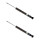 Shock absorber set rear axle gas non-supporting BILSTEIN B4 for e.g. MB E-CLASS