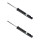Shock absorber set rear gas non-suspension BILSTEIN B4 for e.g. VOLVO V90 II