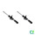 Shock absorber set front gas pressure strut BILSTEIN B4 for CUPRA Ateca