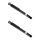 Shock absorber set rear gas non-suspension BILSTEIN B4 for e.g. NISSAN NV300