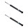 Shock absorber set rear axle gas non-suspension BILSTEIN B4 for JAGUAR F-PACE