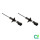 Shock absorber set front gas pressure strut BILSTEIN B4 for SEAT Cordoba