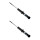 Shock absorber set rear load BILSTEIN B4 for LAND ROVER RANGE ROVER SPORT I