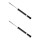 Shock absorber set rear axle non-supporting BILSTEIN B4 for e.g. OPEL CORSA E