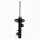Shock Absorber set front axle gas KYB for CHEVROLET AVEO and others