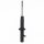 Shock Absorber set front gas pressure KYB suitable for HONDA PRELUDE