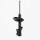 Shock Absorber set front axle gas KYB suitable for TOYOTA PREVIA