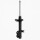 Shock Absorber set rear axle gas KYB for NISSAN PRIMERA and others