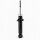 Shock Absorber set rear gas pressure KYB for NISSAN PRIMERA and others