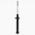 Shock Absorber set rear gas pressure KYB for e.g. MITSUBISHI GALANT