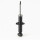 Shock Absorber set rear gas pressure KYB for SUBARU LEGACY and others