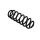 Suspension Spring Set Rear Axle Coil Spring Ø 11.8 mm EIBACH for SEAT ARONA