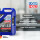 Engine oil multipack LIQUI MOLY 2x5 l 5W-40 API SN Synthoil High Tech