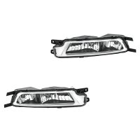 Front Fog Light Set left right 12 V H8 P21W HELLA for...