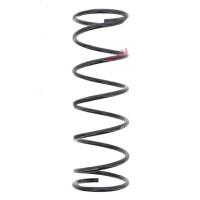 Suspension Spring front axle coil spring Ø 140 mm KYB for NISSAN PRIMERA