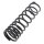 Suspension Spring rear axle coil spring Ø 107 mm KYB for HONDA ACCORD