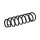 Suspension Spring rear axle coil spring Ø 101 mm KYB for HONDA PRELUDE