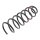 Suspension Spring rear axle coil spring KYB for PEUGEOT BIPPER and others