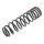 Suspension Spring rear axle coil spring Ø 95 mm KYB for HONDA CIVIC and others