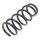 Suspension Spring rear axle coil spring Ø 107 mm KYB for HONDA CIVIC